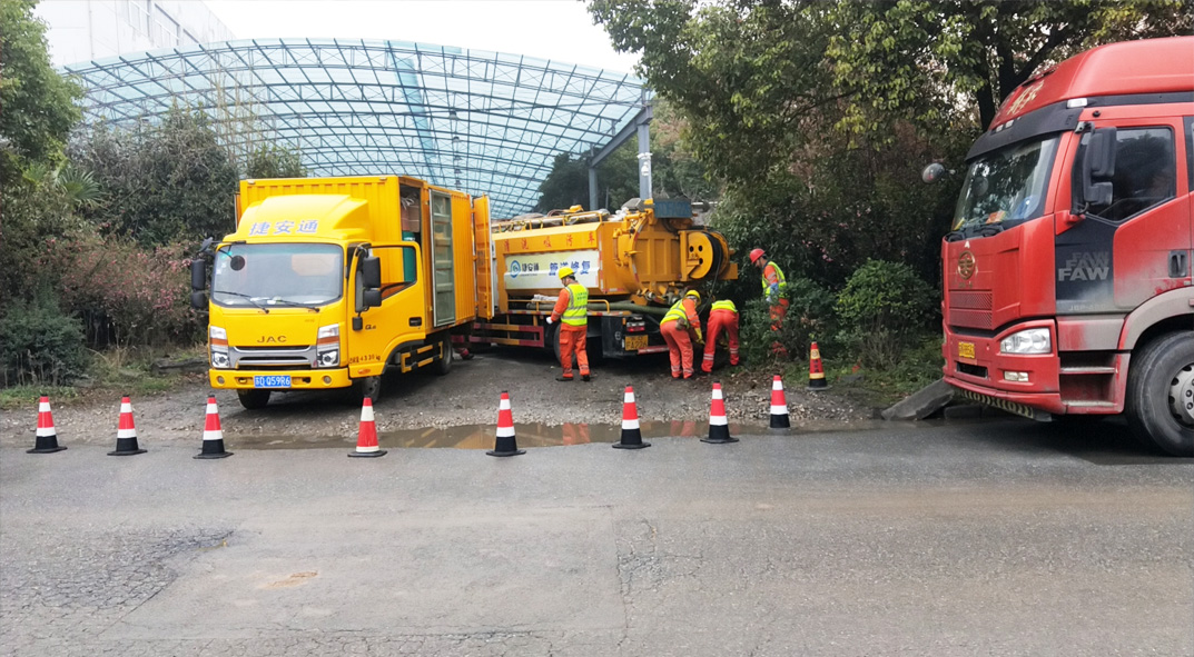 友好成区雨污水管网“四位一体”检测疏通项目